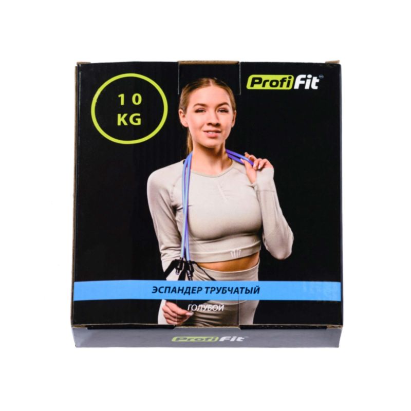 Эспандер трубчатый голубой, сопротивление 10 кг PROFI-FIT РАСПРОДАЖА