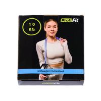 Эспандер трубчатый голубой, сопротивление 10 кг PROFI-FIT РАСПРОДАЖА
