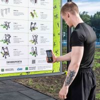 W336 GTO Информационная стойка (без нанесения информации) ZAVODSPORTA
