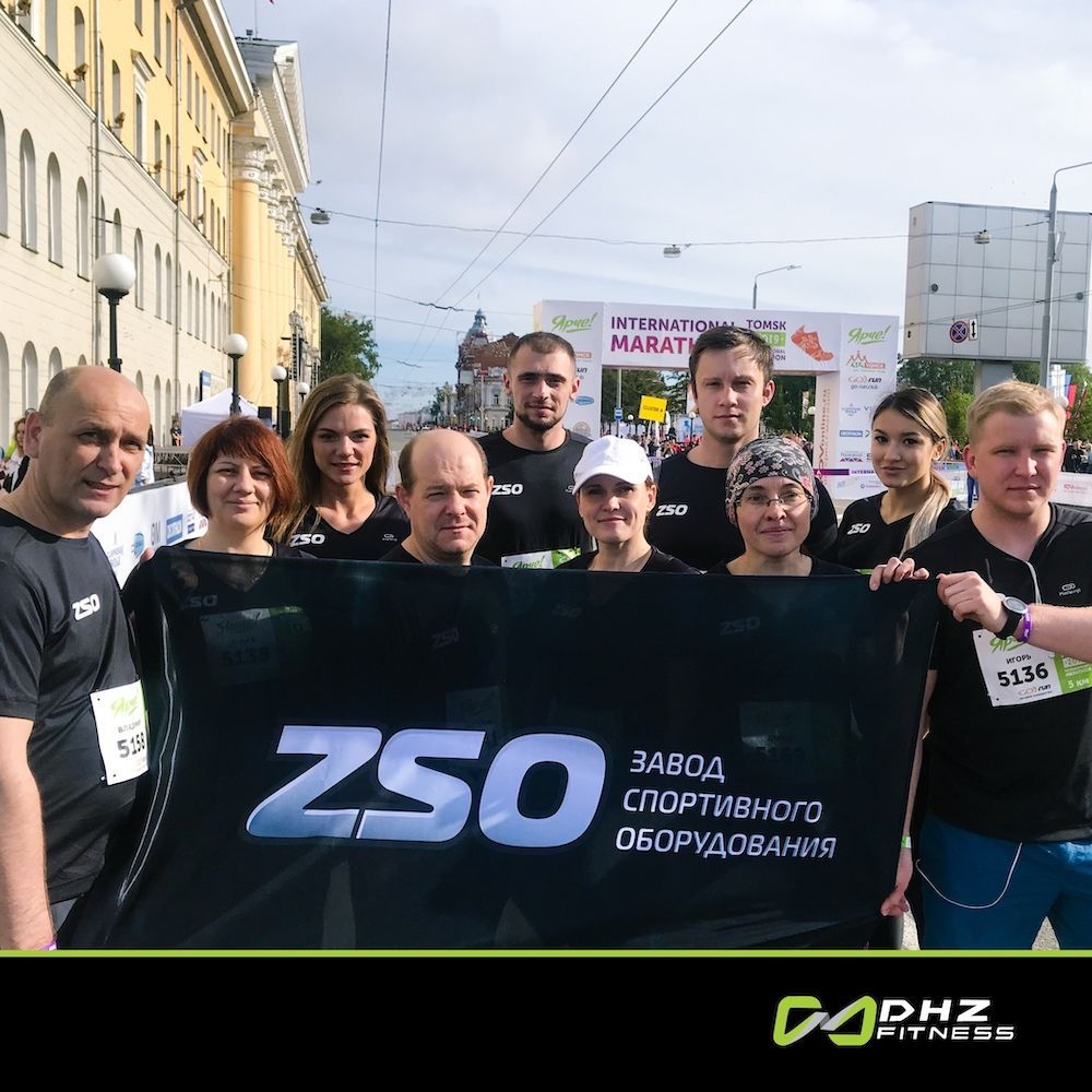 Команда ZSO приняла участие в марафоне